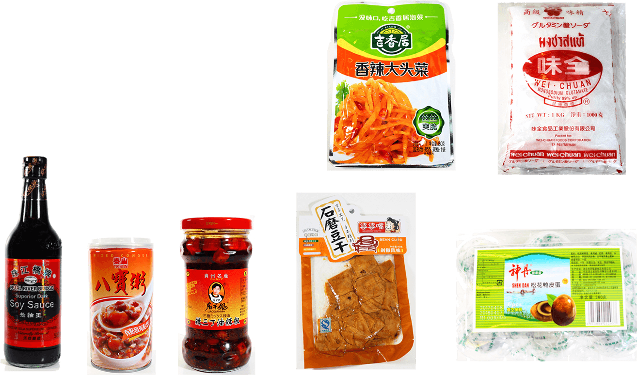 Chinese products